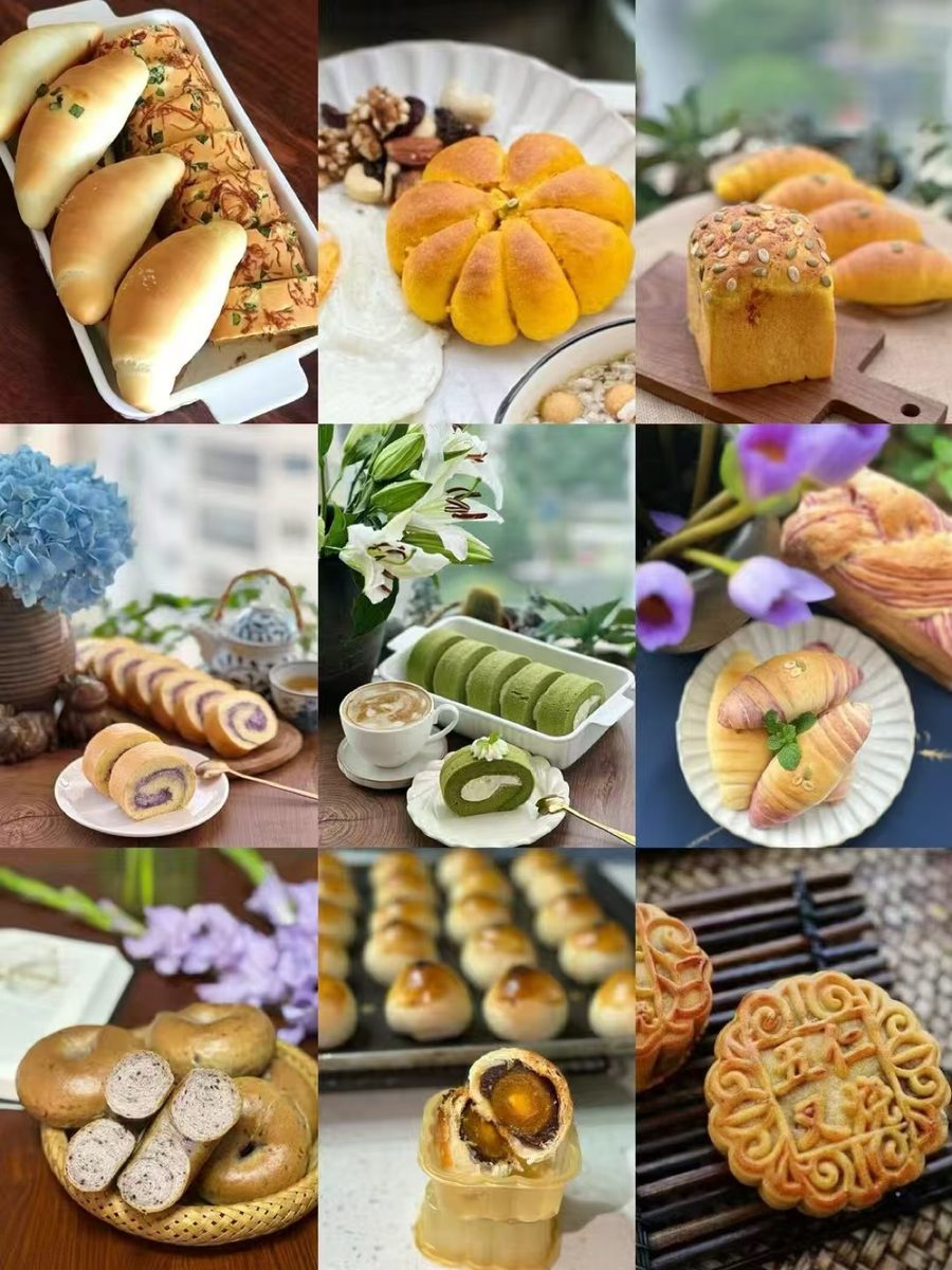 Freshly baked breakfast breads and pastries